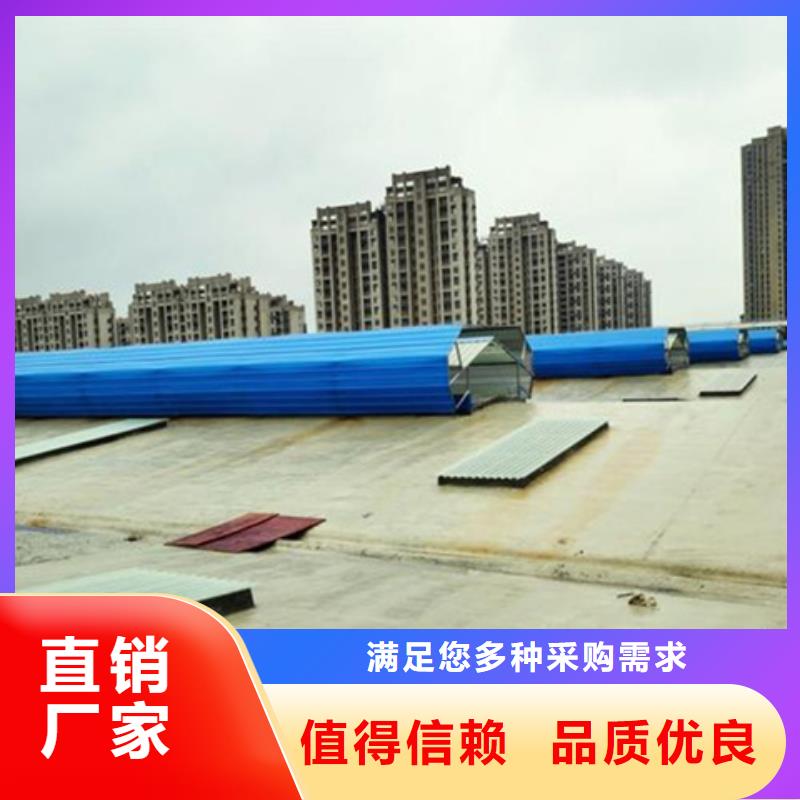 顺坡通风气楼推荐厂家