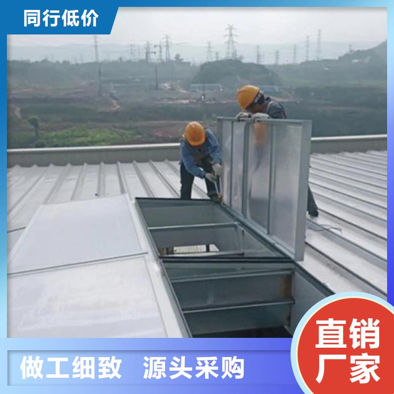 专业生产制造铝合金气楼供应商