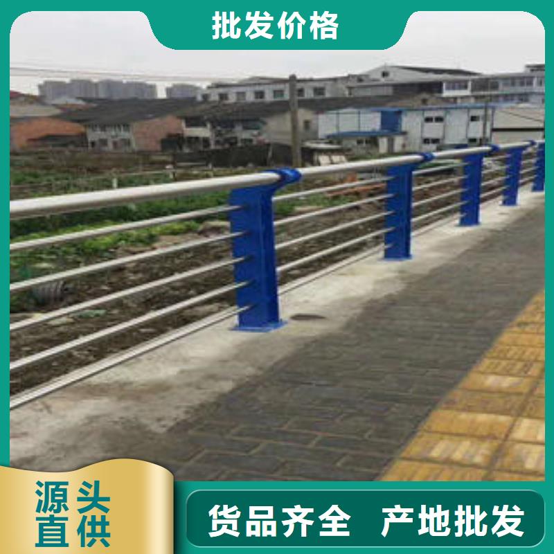 复合管防撞护栏桥梁护栏一站式采购商家
