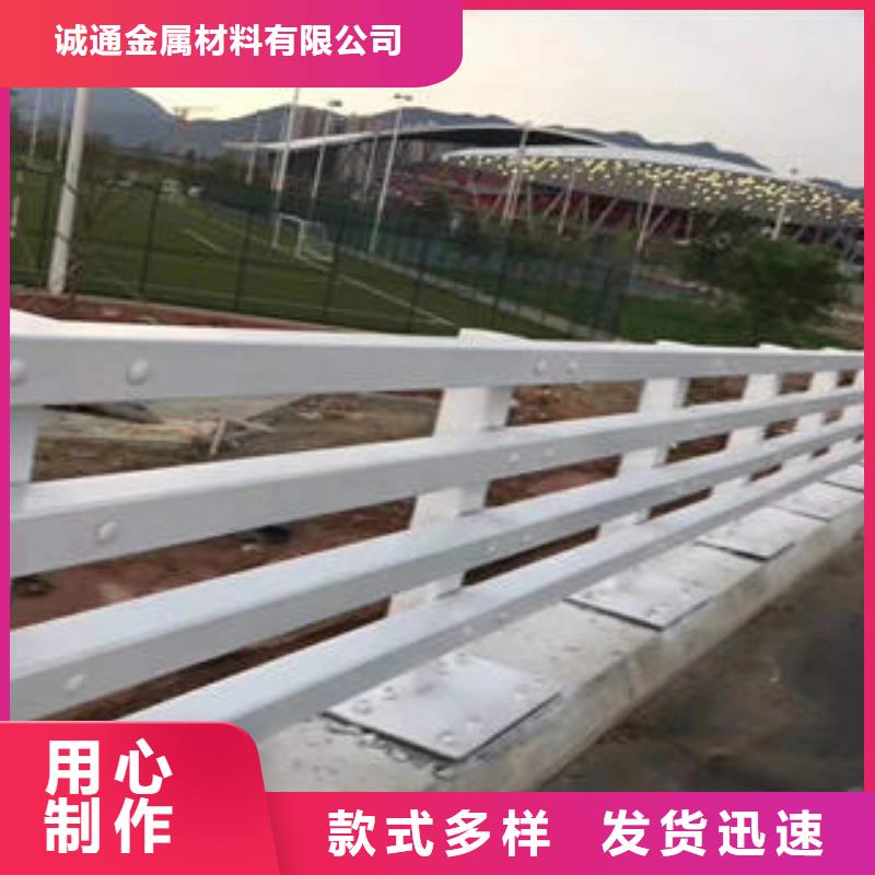 复合管防撞护栏,公路防撞护栏多种规格供您选择