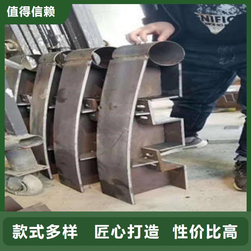 复合管防撞护栏_景观护栏助您降低采购成本