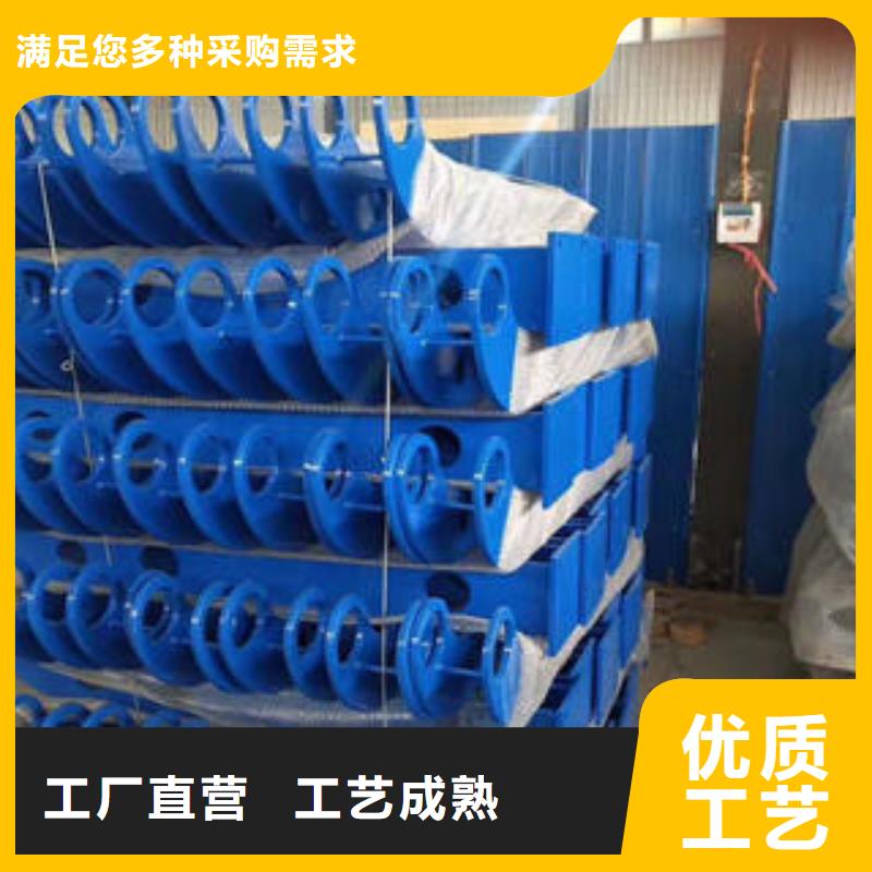 【复合管防撞护栏】_公路防撞护栏一站式采购商