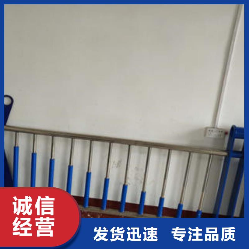 复合管防撞护栏道路防撞护栏厂家批发价