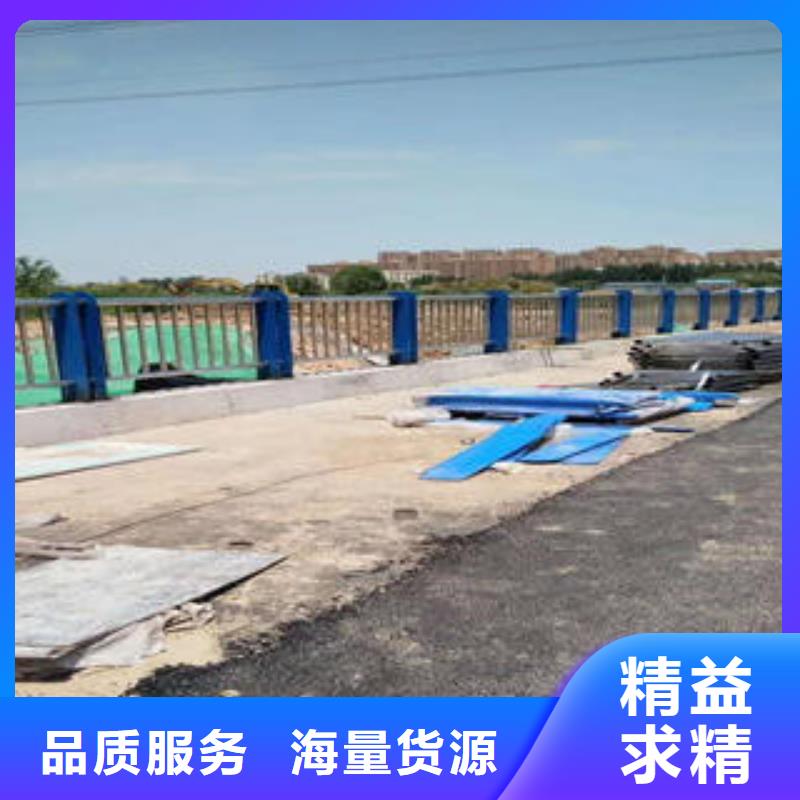 【复合管防撞护栏】-公路防撞护栏不断创新