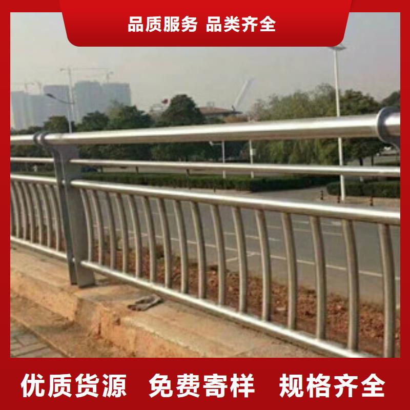 复合管防撞护栏_不锈钢复合管护栏定制不额外收费