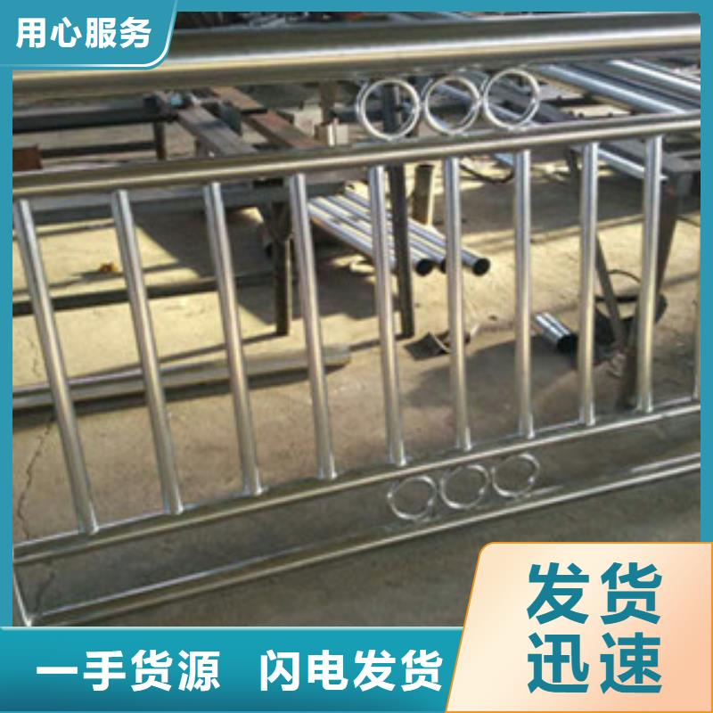 复合管防撞护栏_不锈钢复合管护栏定制不额外收费