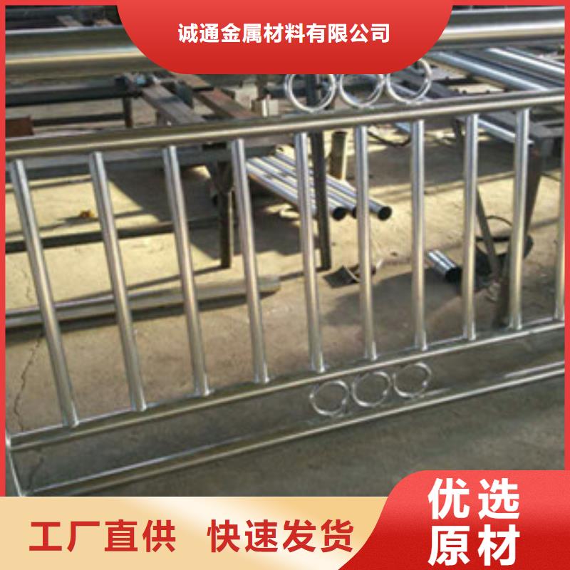 复合管防撞护栏不锈钢立柱免费安装