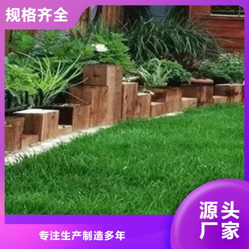 郴州耐候钢景观花池