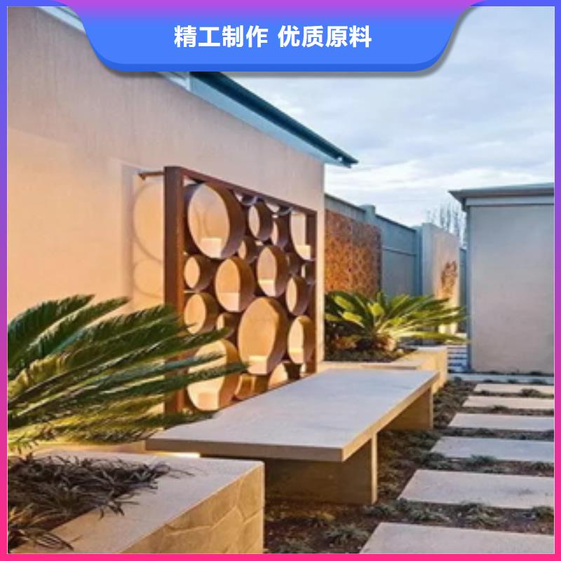 梧州锈钢板批发价格销售