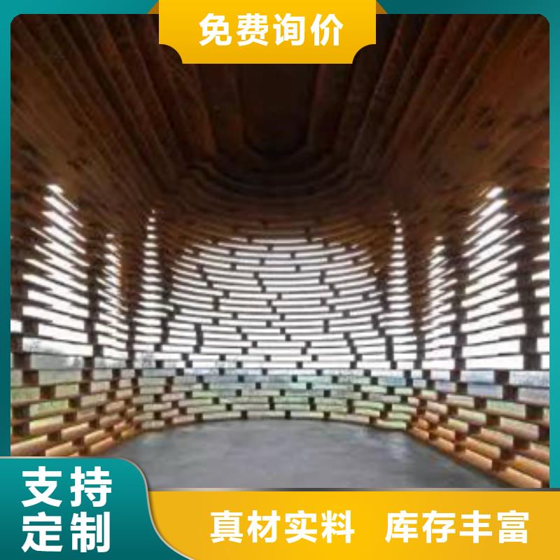 北京/锈板钢板加工/耐候钢表面打磨