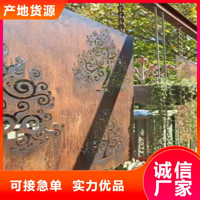 【精诚】3锈钢板厂家定金锁价-精诚钢铁销售有限公司