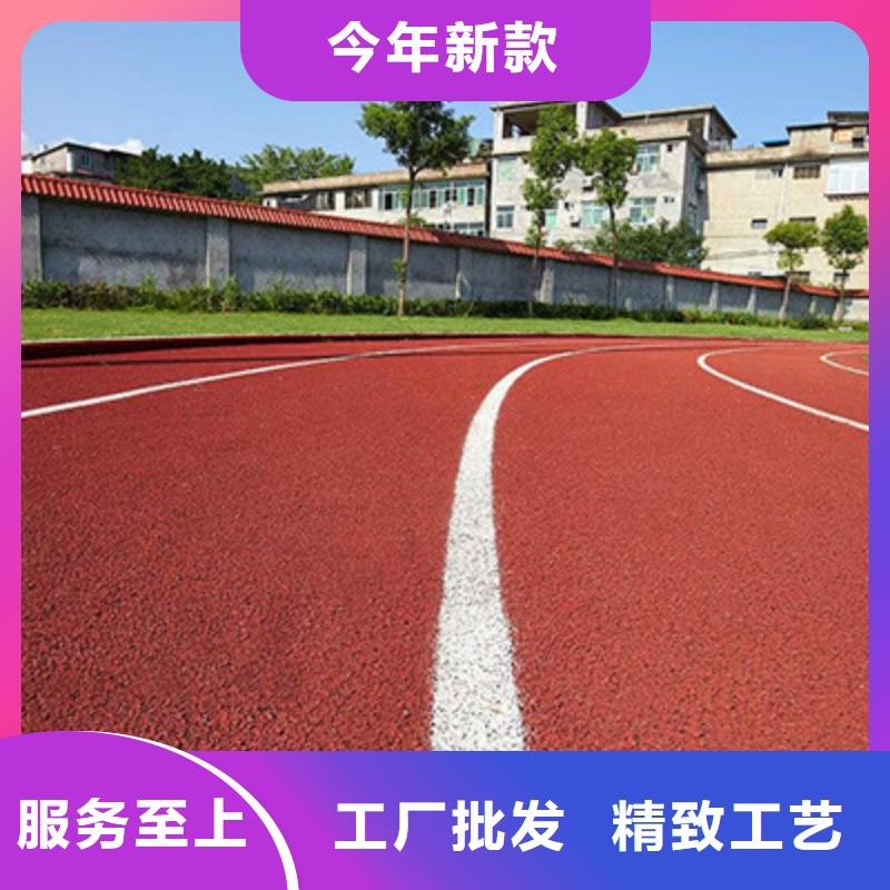 保山全塑型橡胶跑道翻新价格