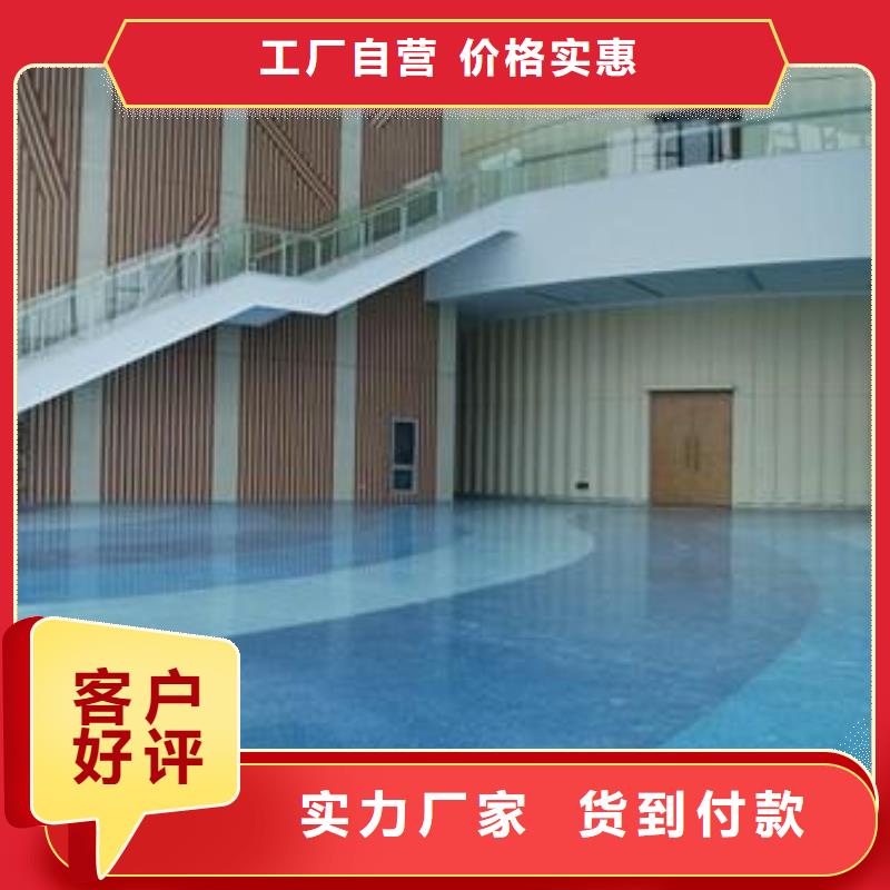 甄选：【地坪漆】篮球场施工常年供应-正有体育设施有限公司