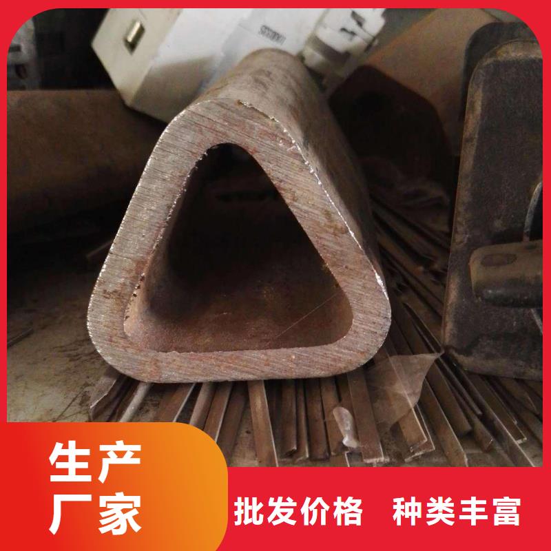 福建漳州方矩管尺寸规格表