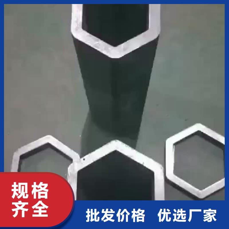 异型管_15crmo无缝管质检合格发货