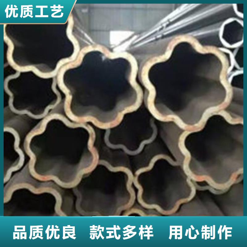 青海海北菱形异型钢管每日价格