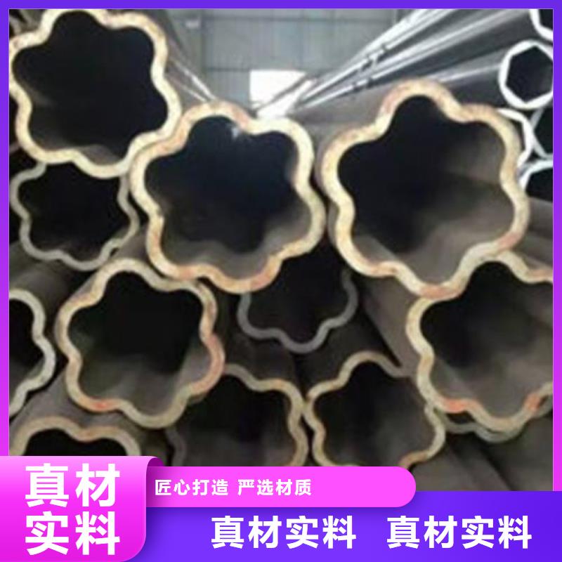 广西柳州圆锥形异型钢管现在价格