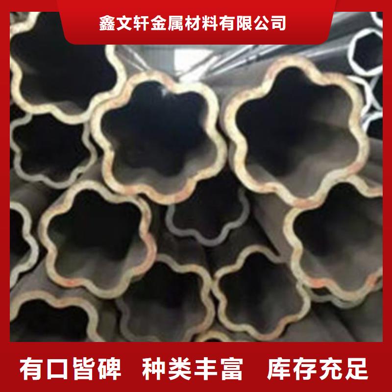 江西萍乡双凹形异型钢管参考价格
