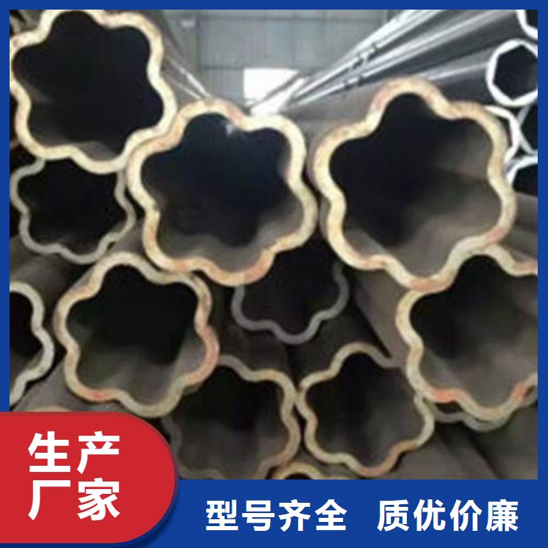广西钦州双凹形异型钢管市场低价