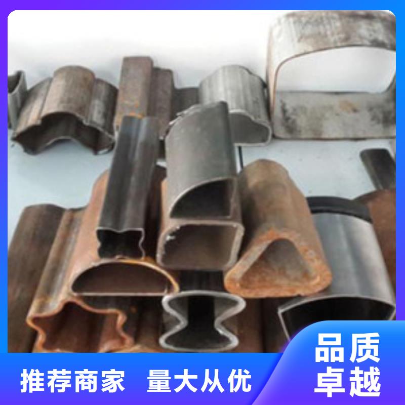 江西萍乡双凹形异型钢管参考价格