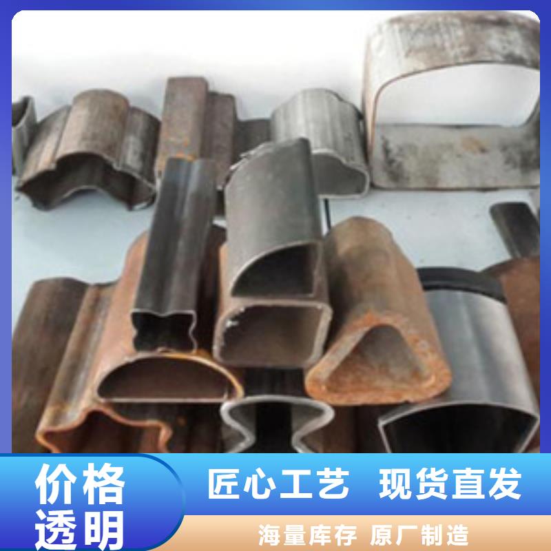 甄选：阿拉善椭圆形异型钢管专业销售-鑫文轩金属材料有限公司
