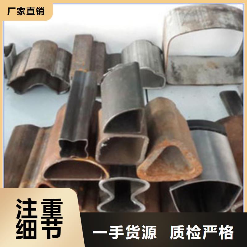 江苏连云港菱形异型钢管专业销售
