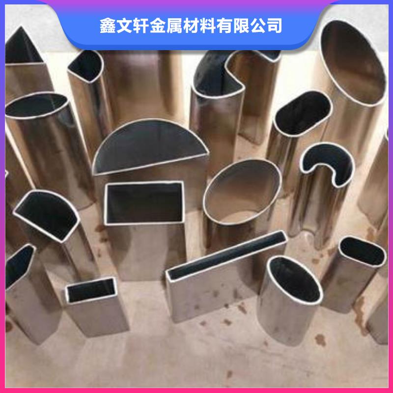 台湾不等边六角形异型钢管每日价格