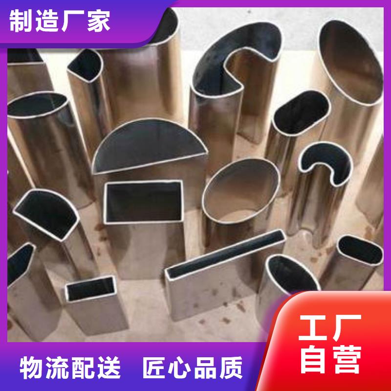 江西吉安椭圆形异型钢管定尺销售