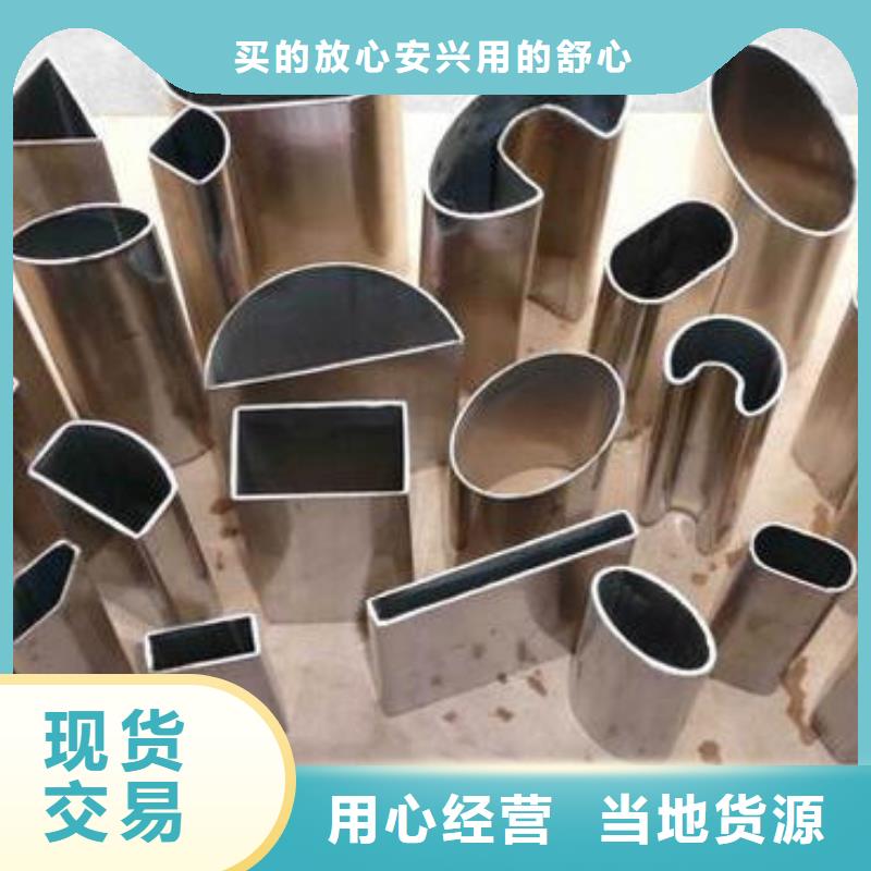 浙江湖州圆锥形异型钢管尺寸规格表