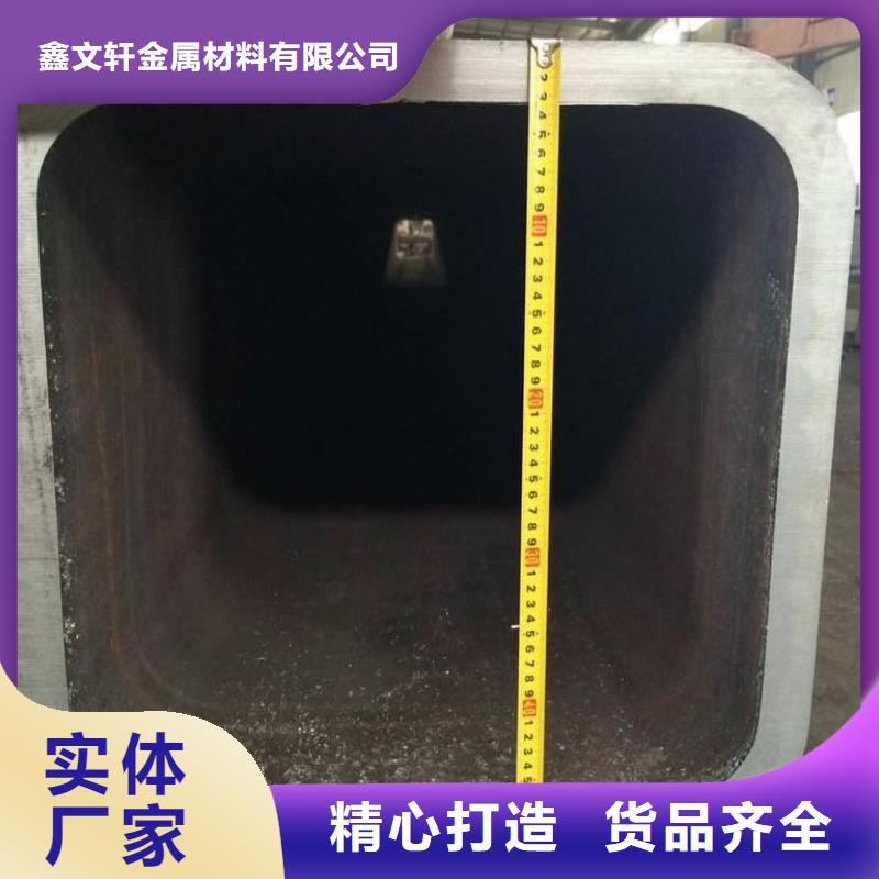 湖北省十堰市护栏用无缝方管生产厂家