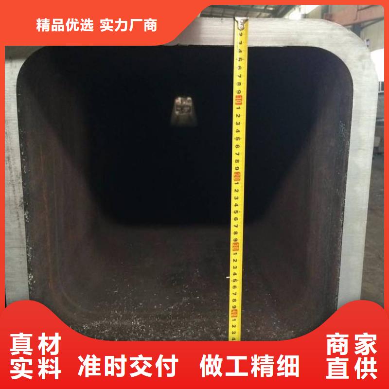 吉林省建筑用方形钢管生产厂家