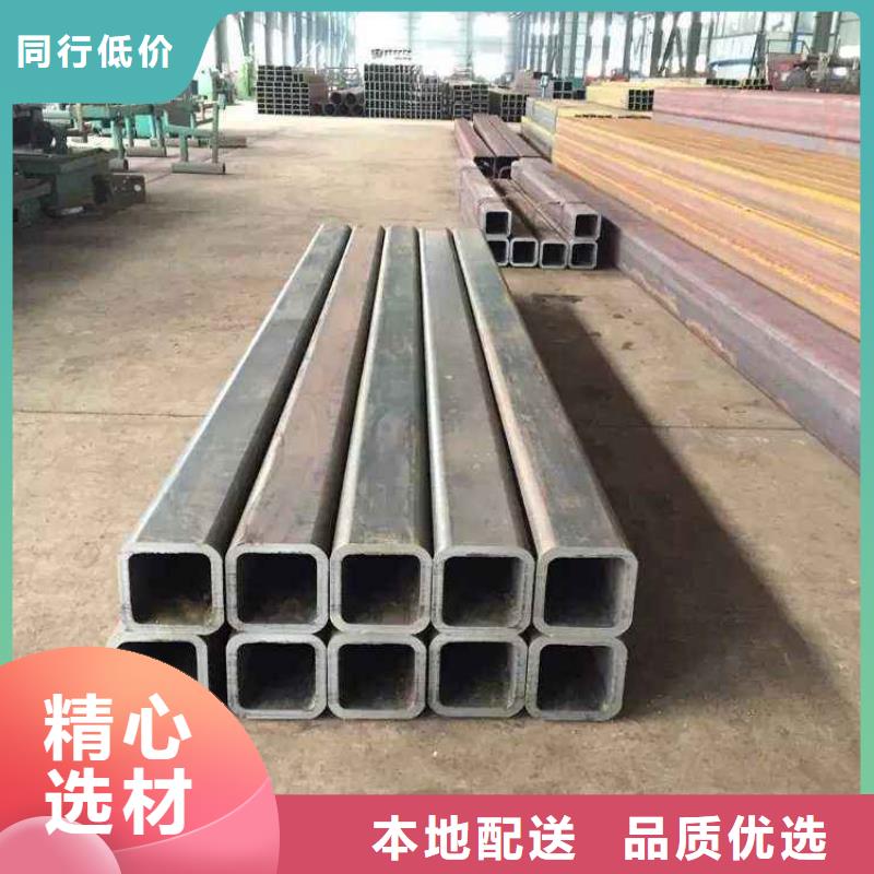 安徽省合肥市幕墙工程用方形钢管定做加工