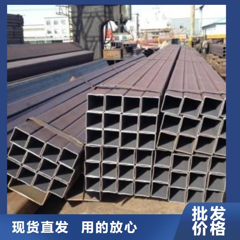陕西省延安市钢结构用Q235B方管定尺切割