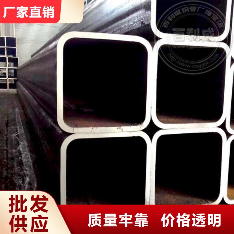 湖南省岳阳市钢结构用Q345B方管一米重量