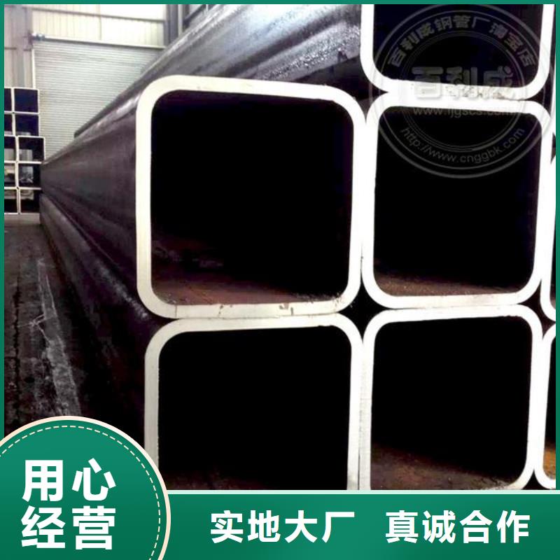 陕西省汉中市护栏用矩形管一米重量