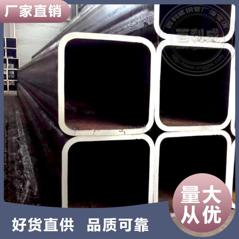 云南省文山市护栏用Q345B方管一米重量
