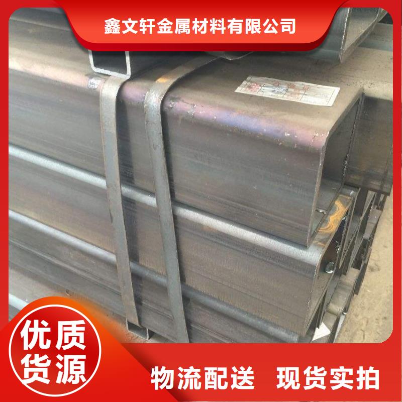 安徽省芜湖市建筑用方形钢管多少钱一吨