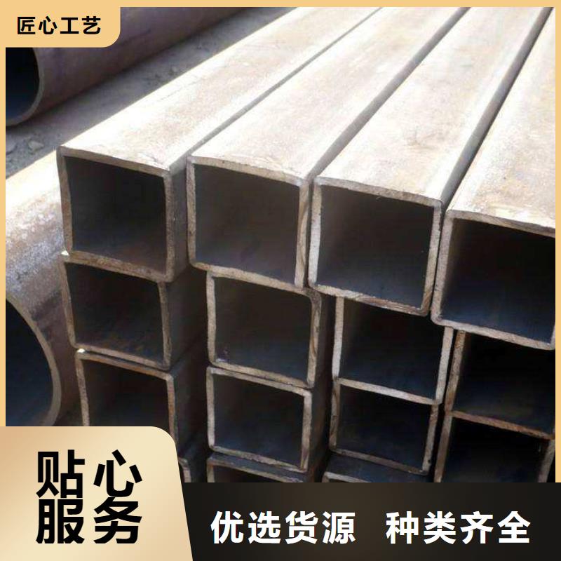 陕西省延安市钢结构用Q235B方管定尺切割