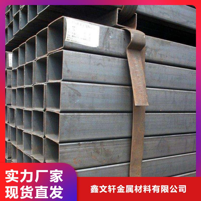 广东省东莞市建筑用厚壁方管定做加工