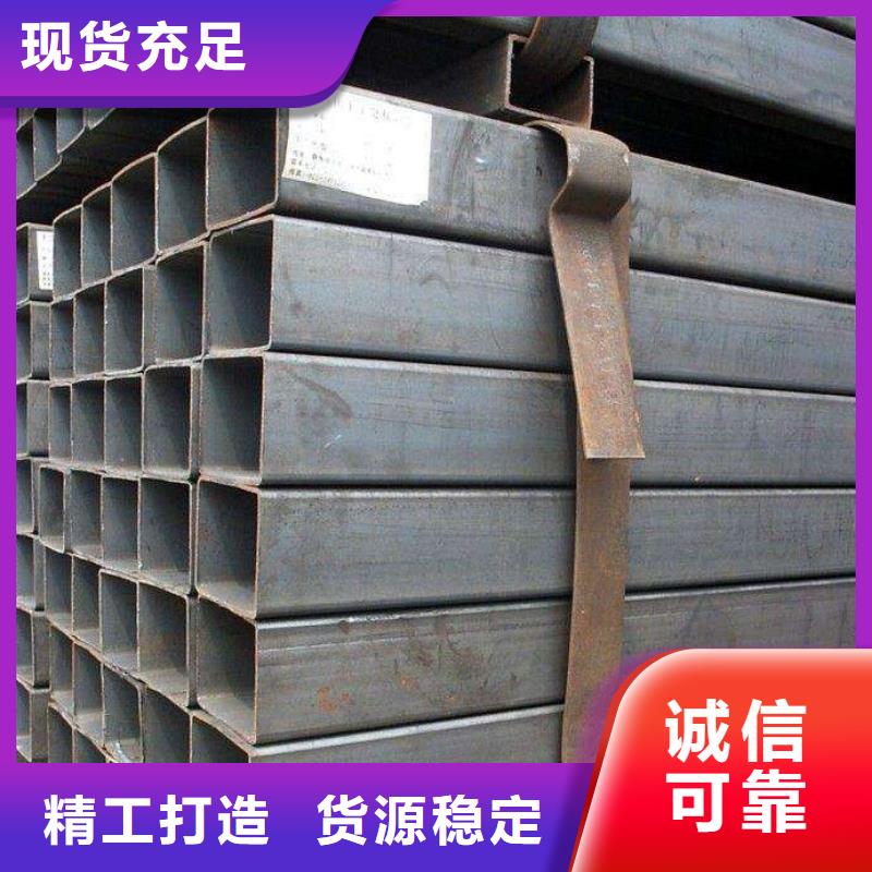【鑫文轩】湖南省建筑用方形钢管定尺切割