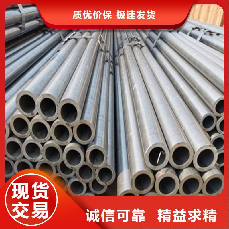 乌海40Cr精密钢管生产