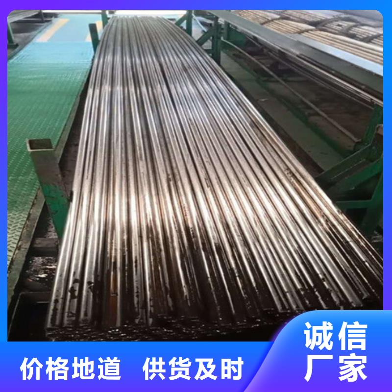 【龙丽】泸州小口径精密钢管生产