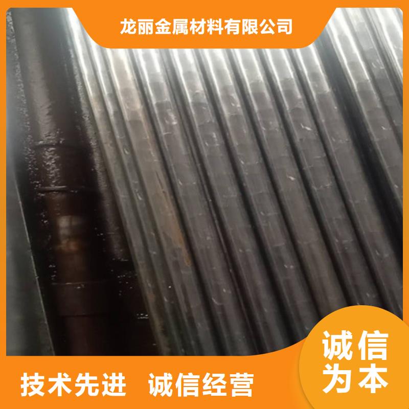 深圳20Cr精密钢管现货