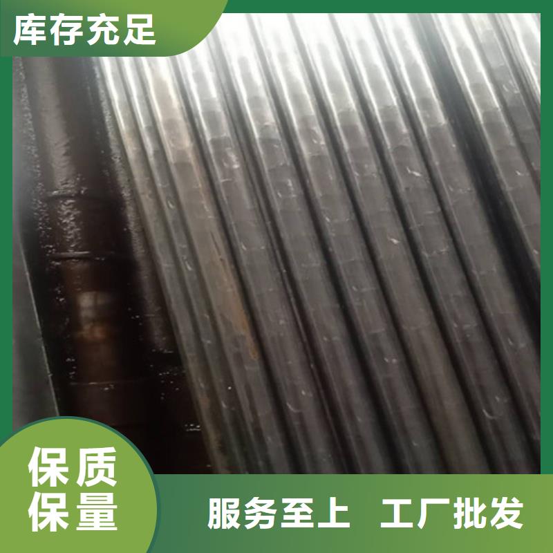 【龙丽】泸州小口径精密钢管生产
