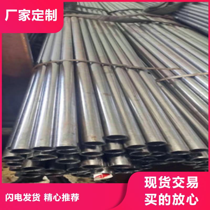 【精密无缝钢管精拔管厂家案例】
