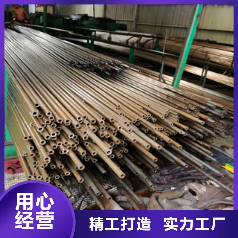 【精密无缝钢管】,20cr精密钢管一站式采购商家