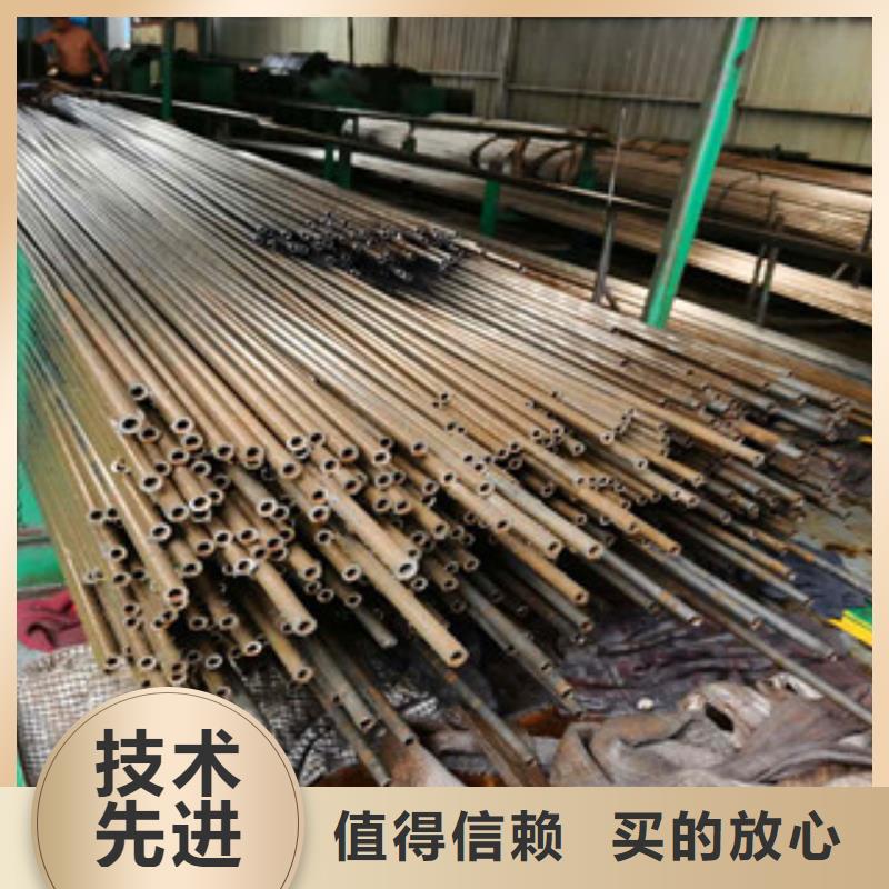 【精密无缝钢管】20CR精密管严选材质