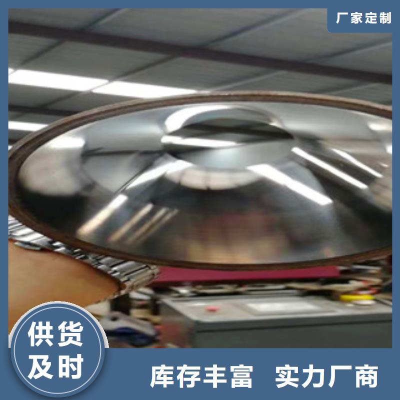 【精密无缝钢管20号精拉精密钢管根据要求定制】