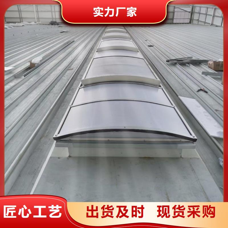 找排烟天窗生产厂家