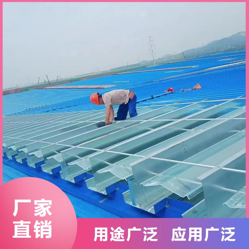 厂房通风天窗批发价格
